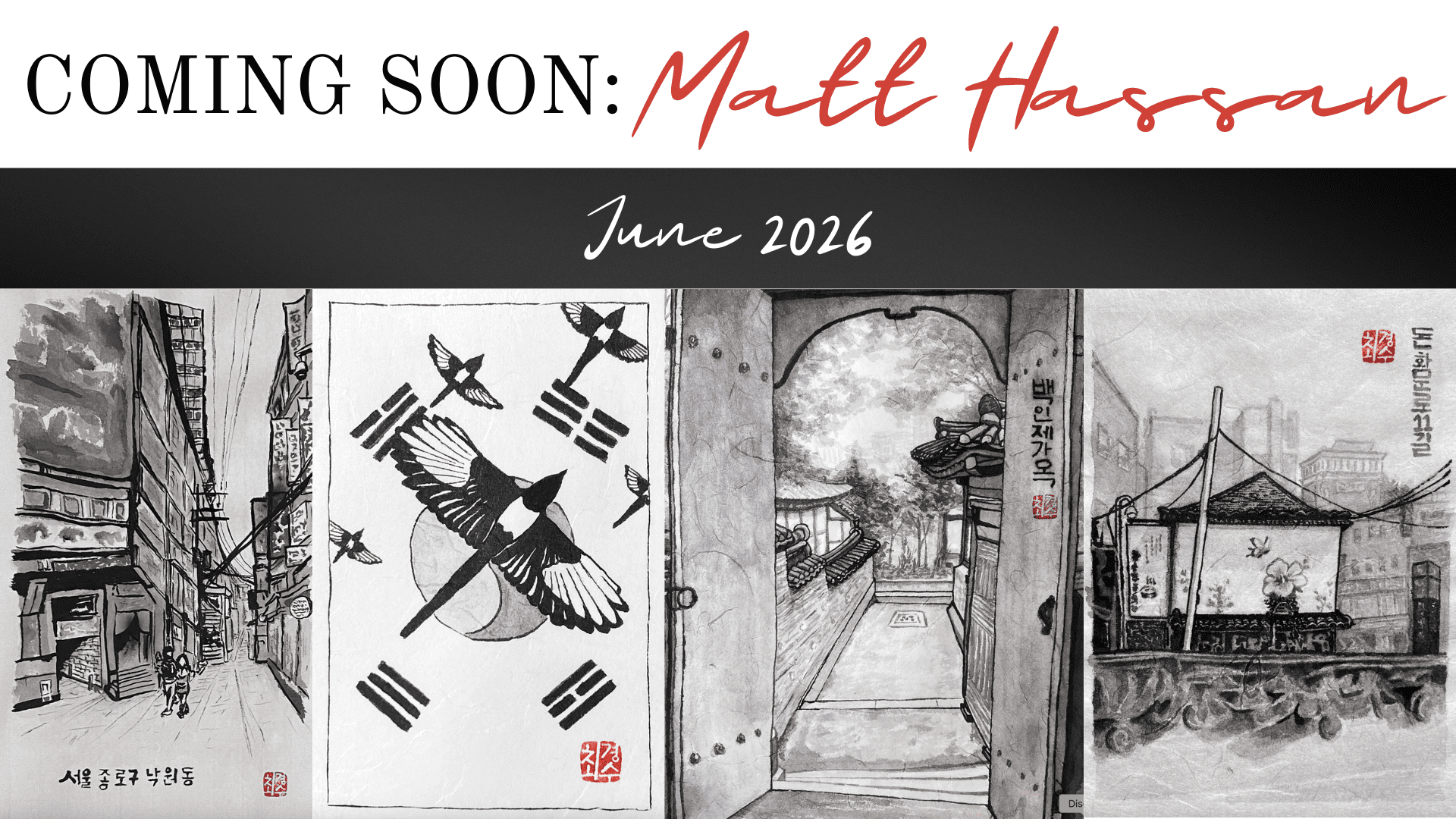 Coming Soon | Matt Hassan Exhibit at EventThem Studios | June 2026
